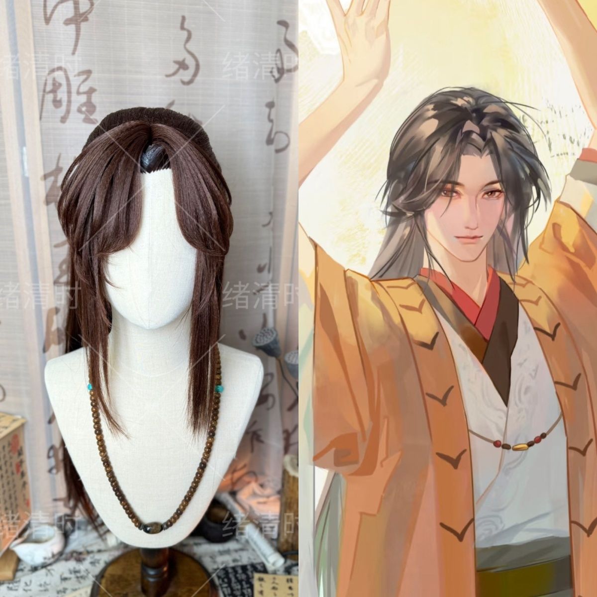Synthetic Wigs - Guangling Wang Styled Wig Ashes Of