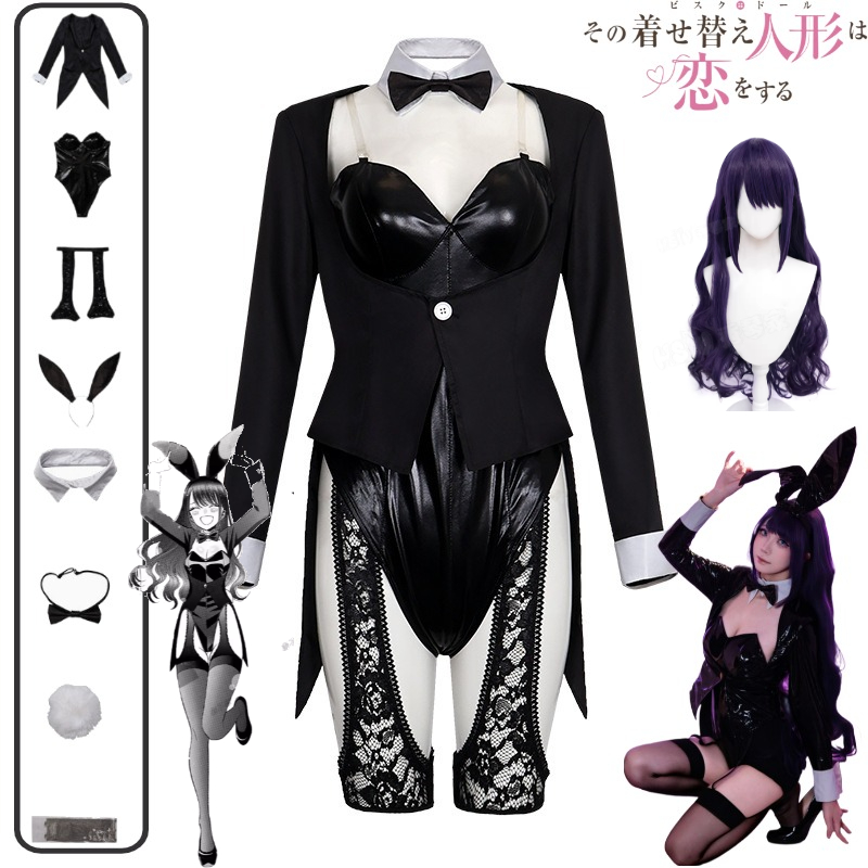 My Dress-Up Darling Cosplay Co - Hair Clips review and price