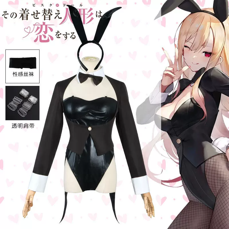 My Dress-Up Darling Cosplay Co - Hair Clips review and price