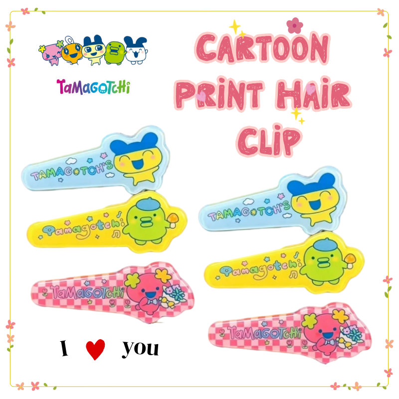 New Tamagotchi Mametchi Kuchip - Hair Bundles review and price