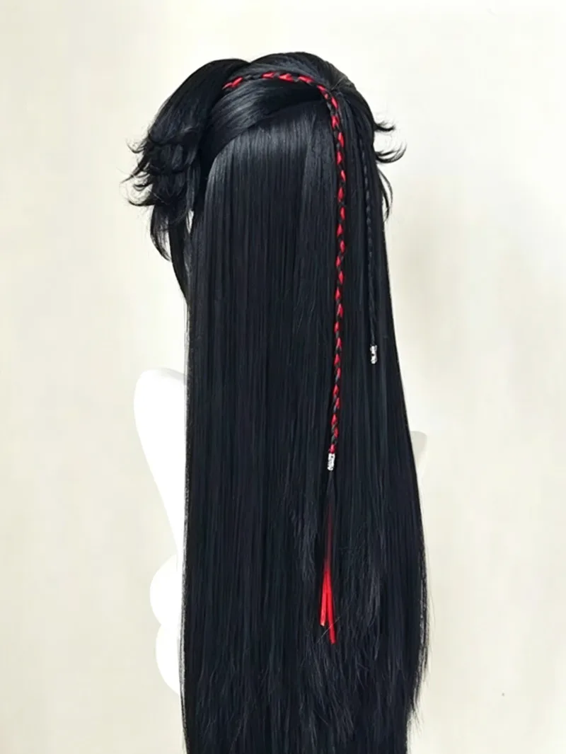 Hua Cheng Styled Wig Tian Guan - Synthetic Wigs review and price