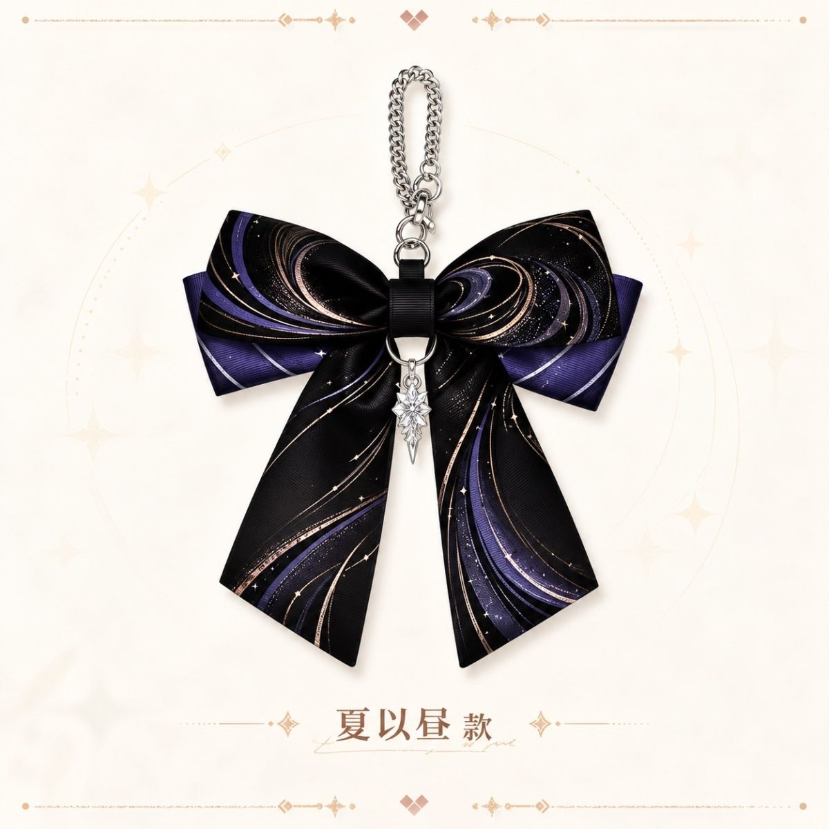 Anime Love and Deepspace Rafay - Hair Clips review and price