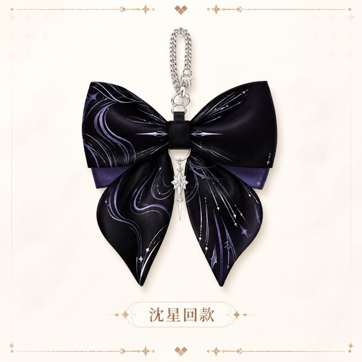 Anime Love and Deepspace Rafay - Hair Clips review and price