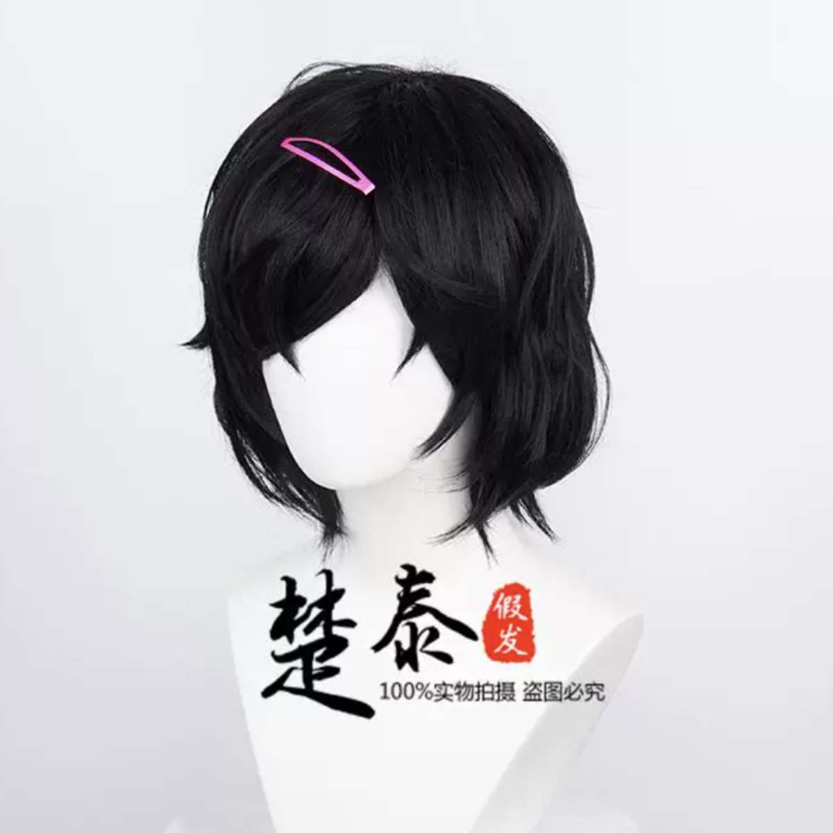 Women Anime Steins Gate Cospla - Synthetic Braided Wigs For Black Women review and price
